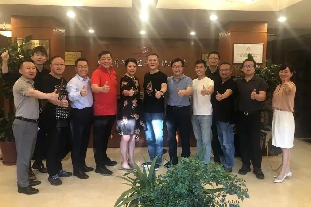 北青會在大龍集團(tuán)成功舉行項(xiàng)目分享會