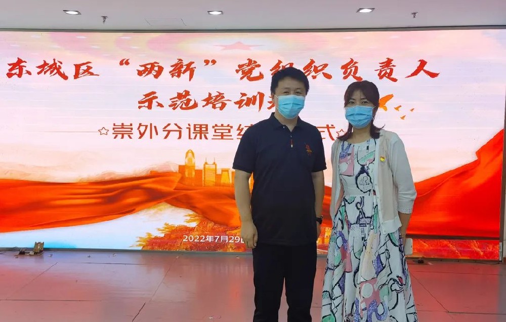 惠民助困、慰問一線